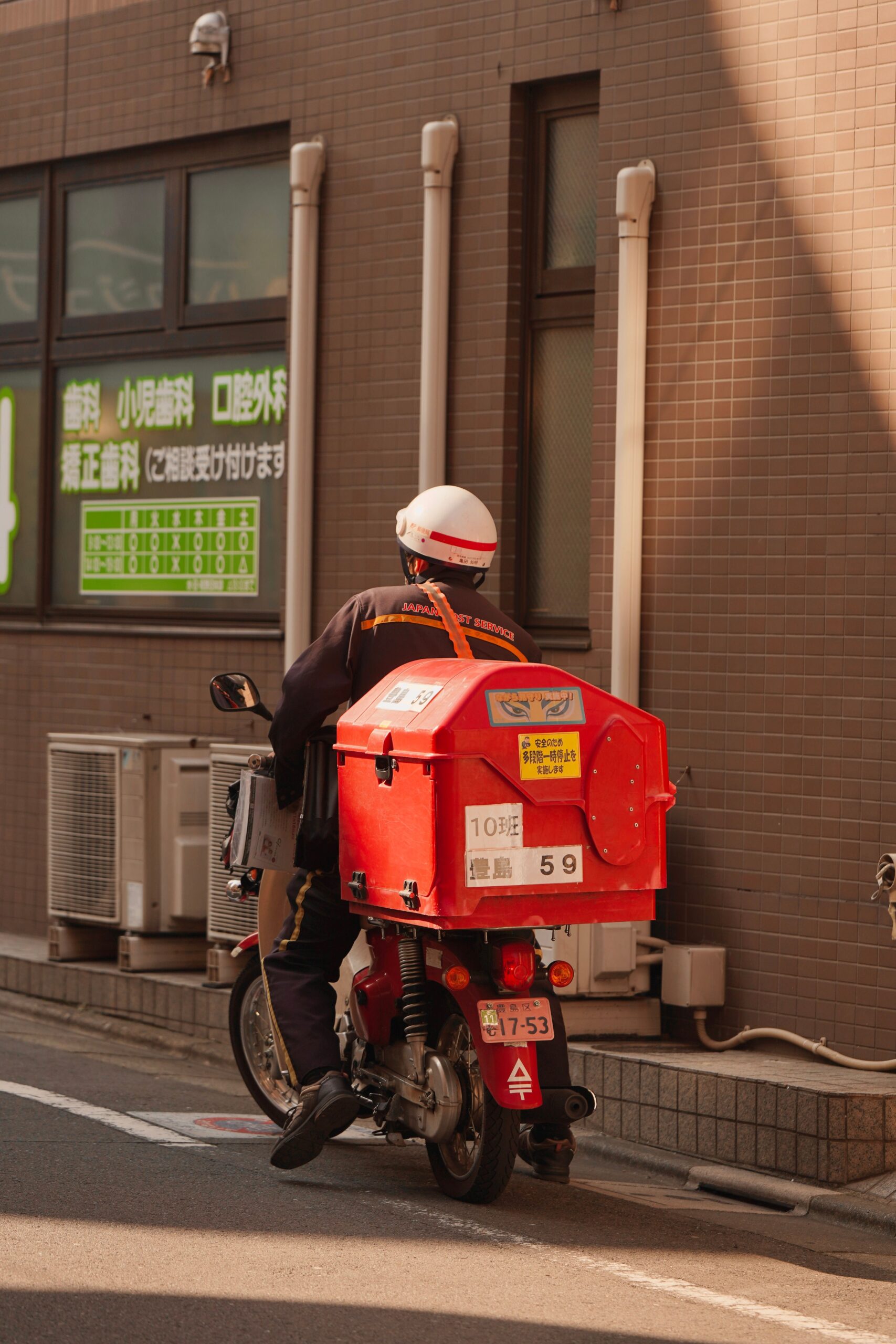 Postman